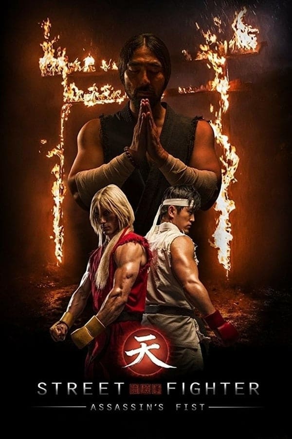Cover of the movie Street Fighter Assassin's Fist