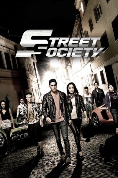 Cover of the movie Street Society