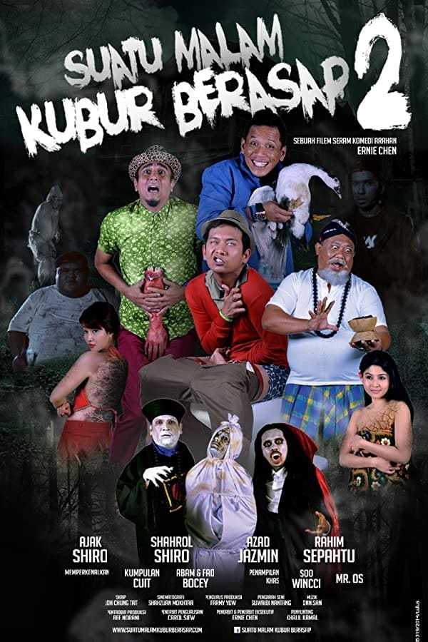 Cover of the movie Suatu Malam Kubur Berasap 2