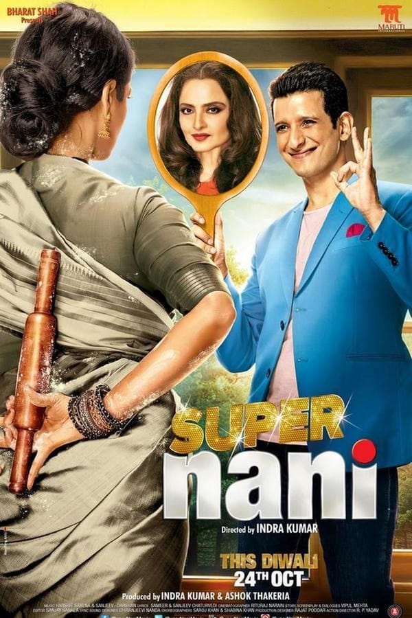 Cover of the movie Super Nani