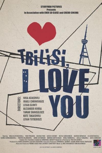 Cover of the movie Tbilisi, I Love You