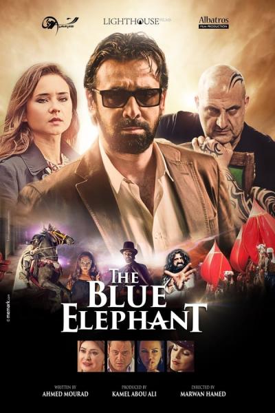 Cover of the movie The Blue Elephant