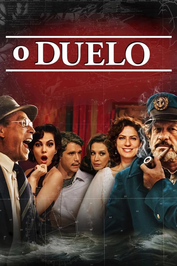 Cover of the movie The Duel: A Story Where Truth Is Mere Detail