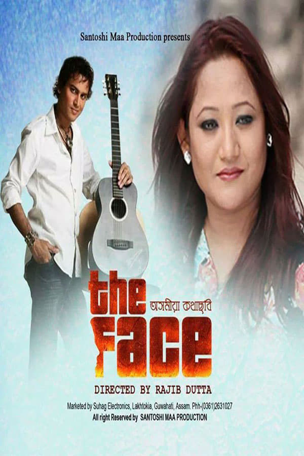 Cover of the movie The Face