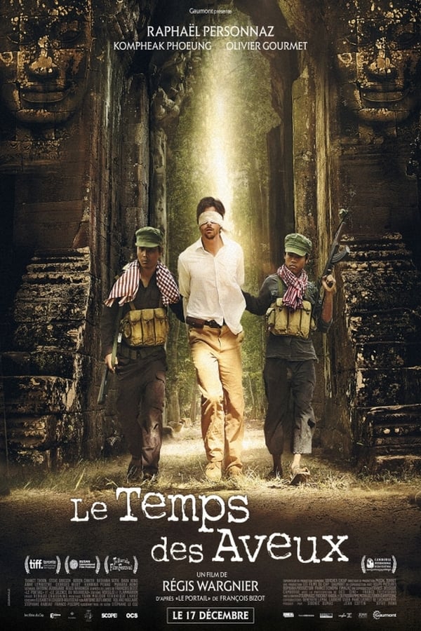 Cover of the movie The Gate