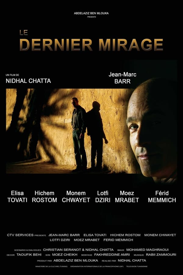 Cover of the movie The Last Mirage