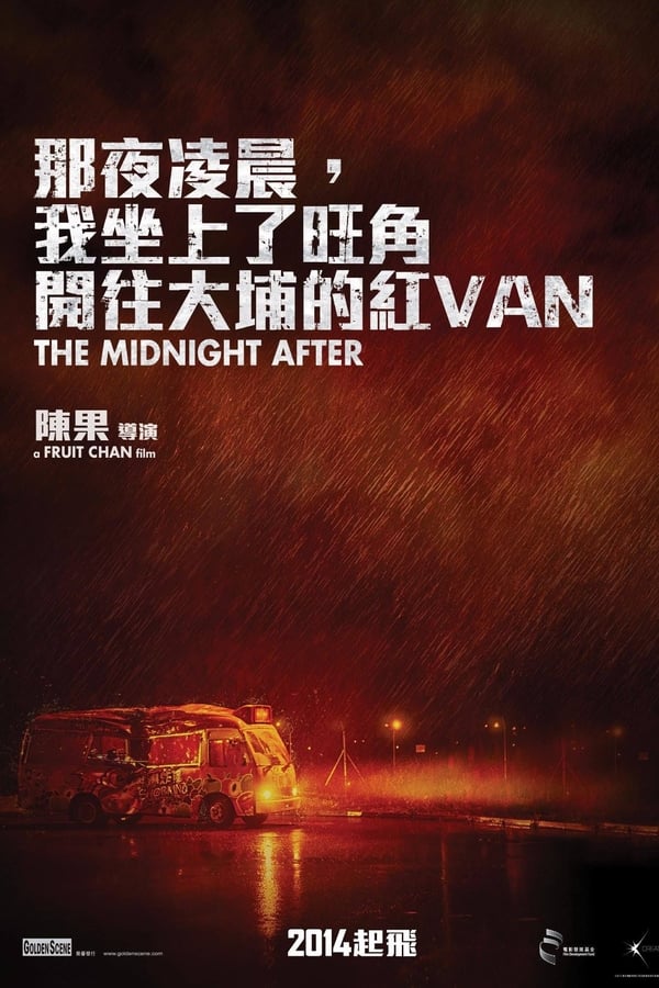Cover of the movie The Midnight After