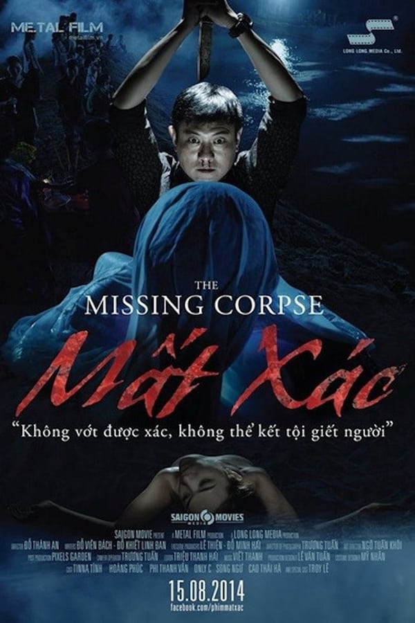 Cover of the movie The Missing Corpse