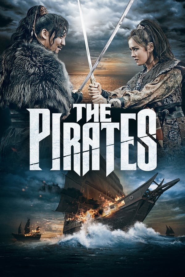Cover of the movie The Pirates