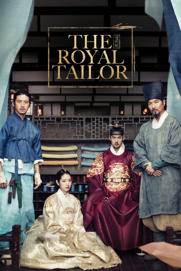 Cover of the movie The Royal Tailor