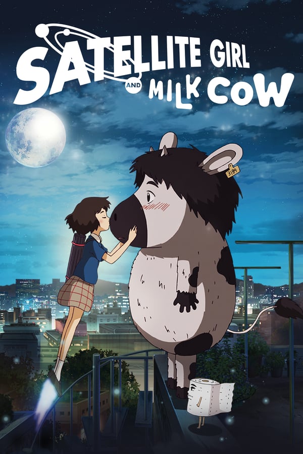 Cover of the movie The Satellite Girl And Milk Cow