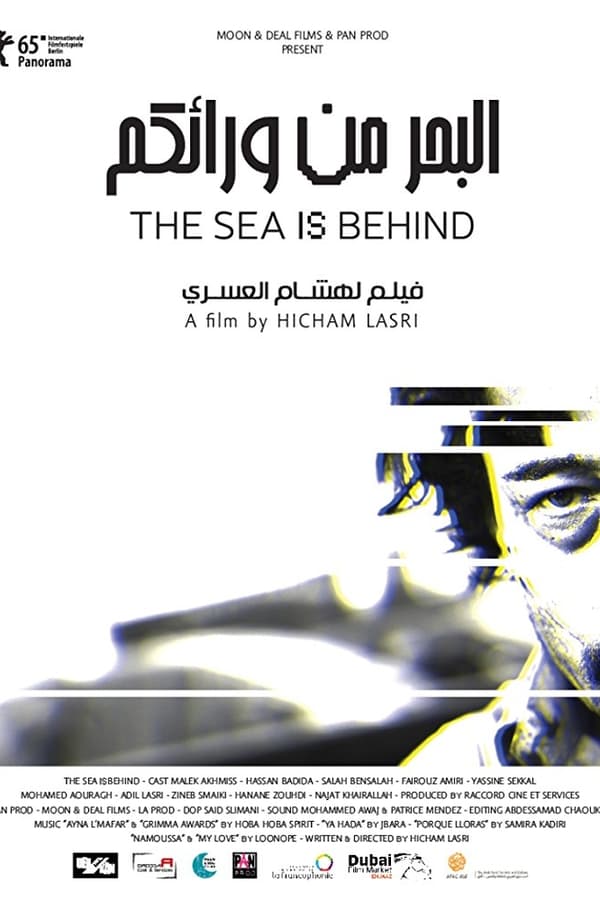 Cover of the movie The Sea Is Behind