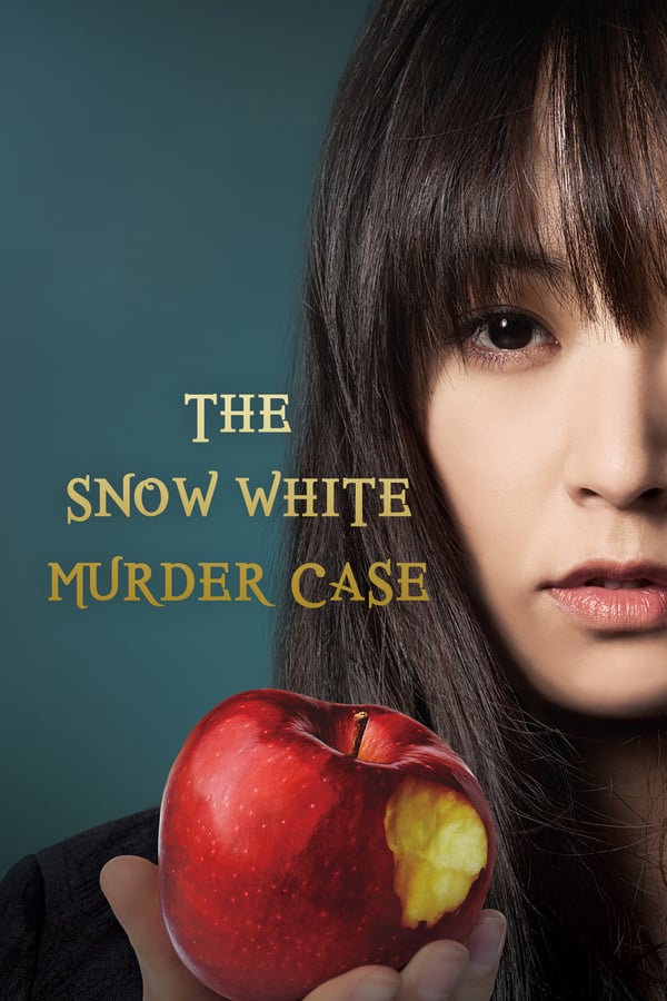 Cover of the movie The Snow White Murder Case