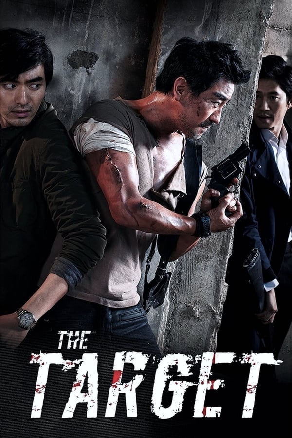 Cover of the movie The Target