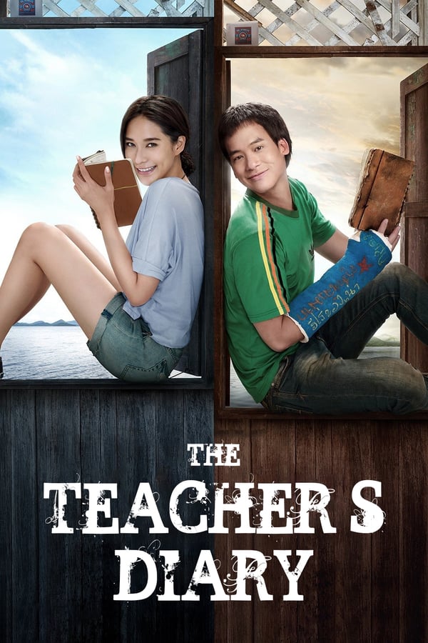 Cover of the movie The Teacher's Diary