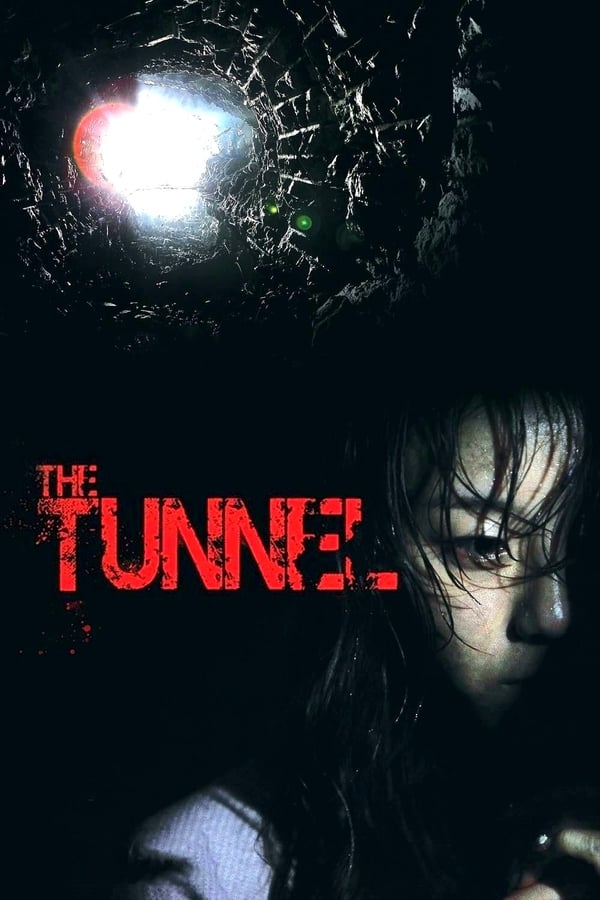 Cover of the movie The Tunnel