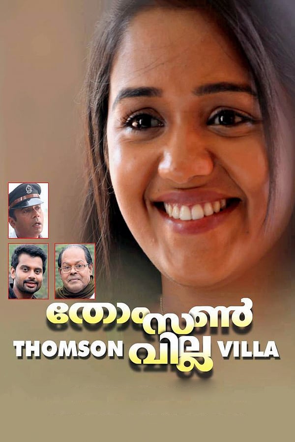 Cover of the movie Thomson Villa