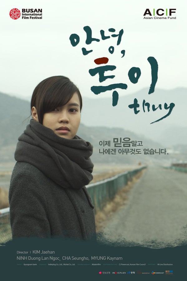 Cover of the movie Thuy