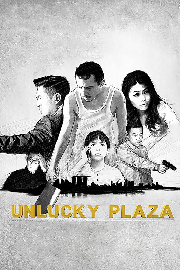 Cover of the movie Unlucky Plaza