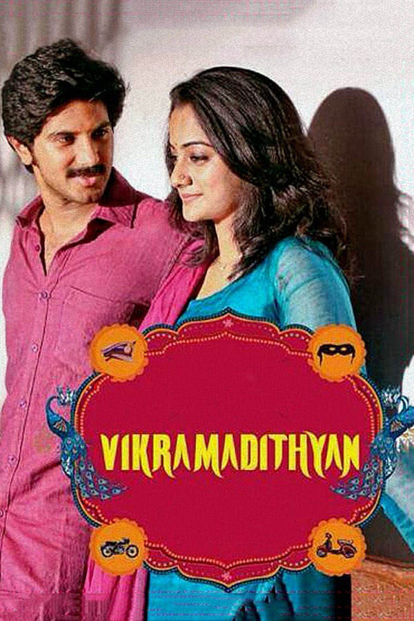 Cover of the movie Vikramadithyan