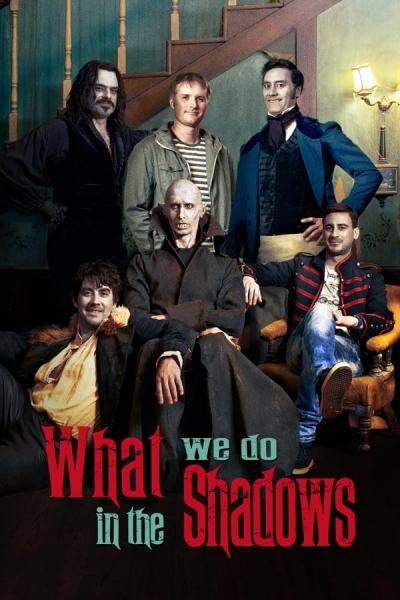 Cover of What We Do in the Shadows