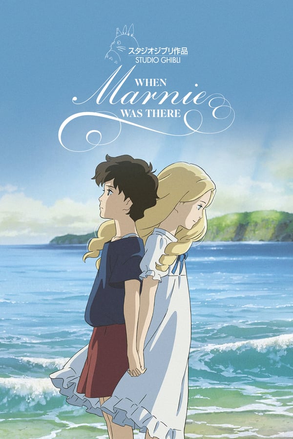 Cover of the movie When Marnie Was There