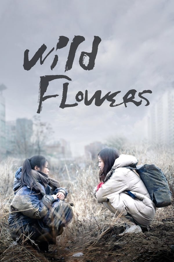 Cover of the movie Wild Flowers