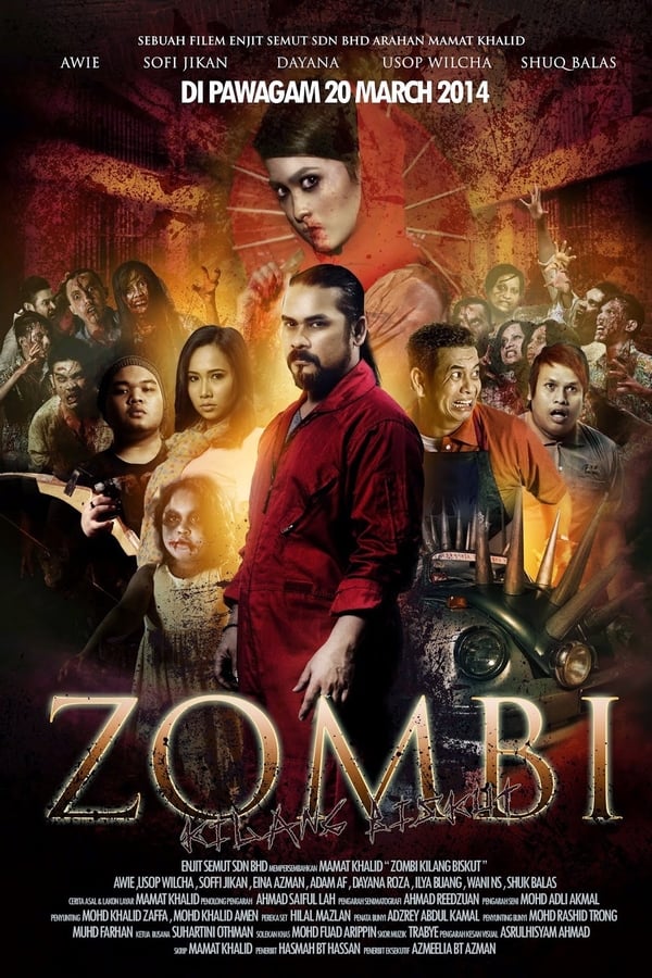 Cover of the movie Zombi Kilang Biskut