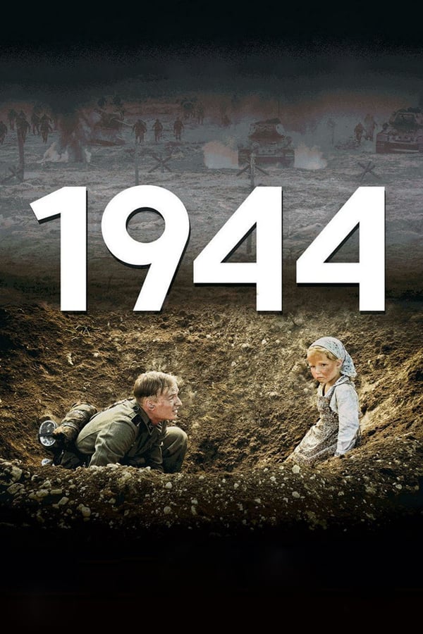 Cover of the movie 1944