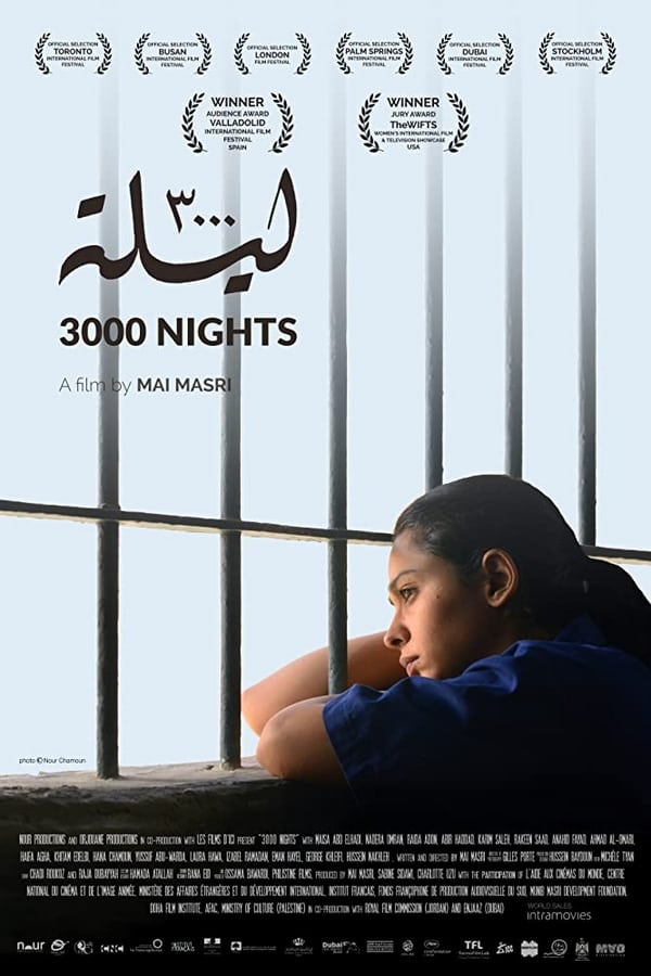 Cover of the movie 3000 Nights