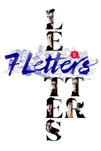 Cover of 7 Letters