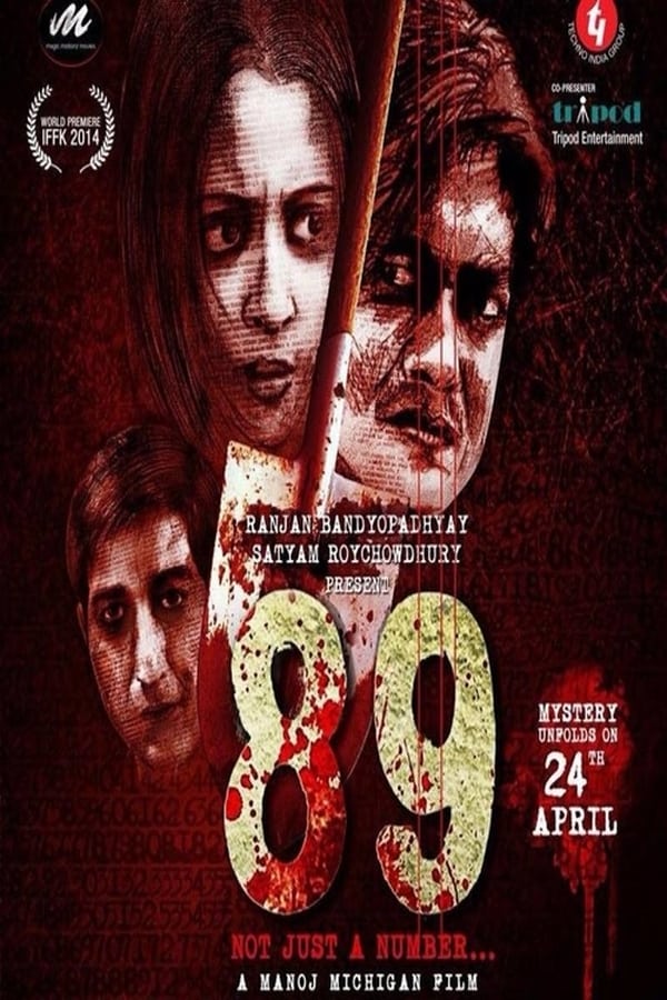 Cover of the movie 89