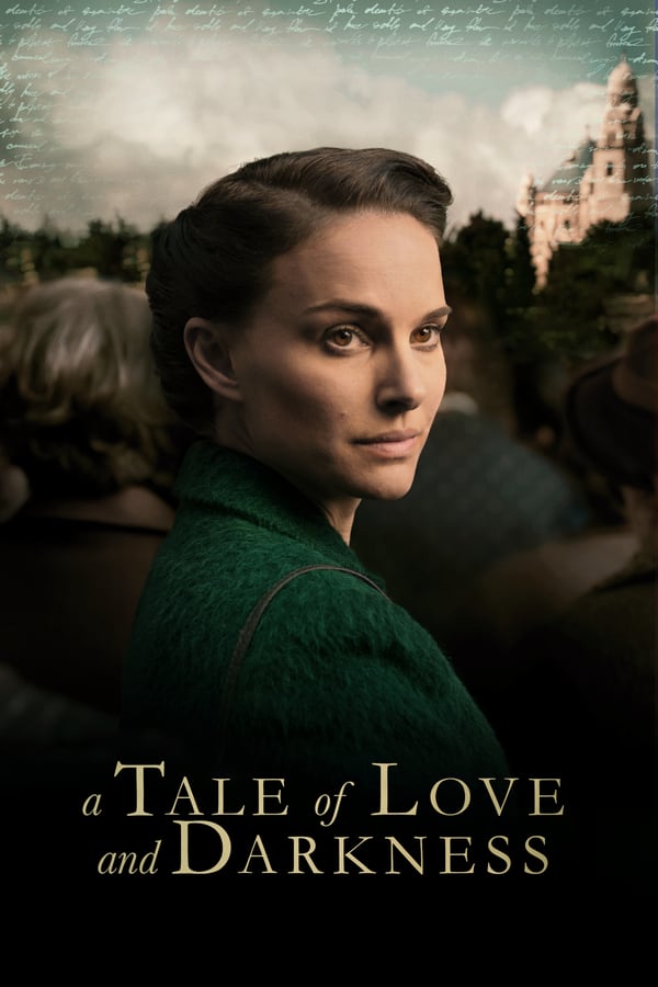 Cover of the movie A Tale of Love and Darkness