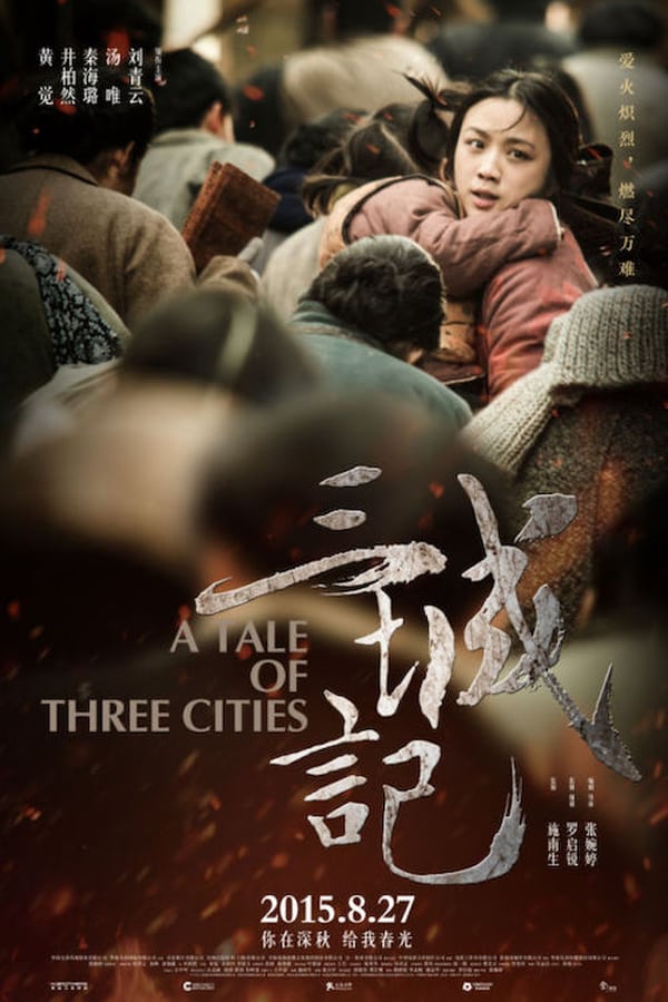 Cover of the movie A Tale of Three Cities