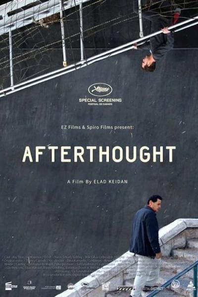 Cover of the movie Afterthought
