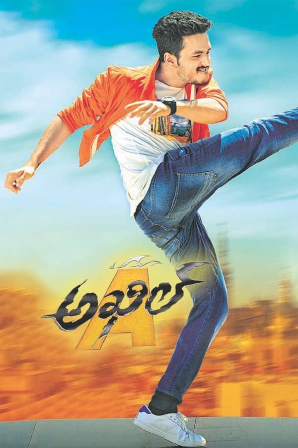 Cover of the movie Akhil