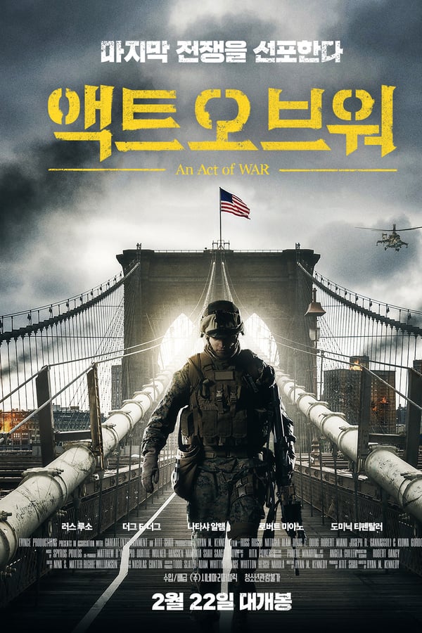 Cover of the movie An Act of War