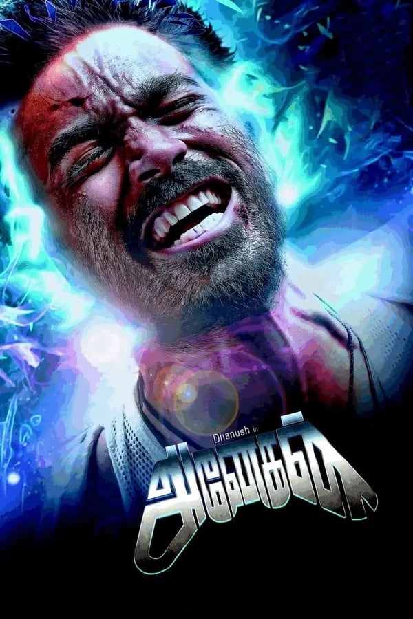 Cover of the movie Anegan