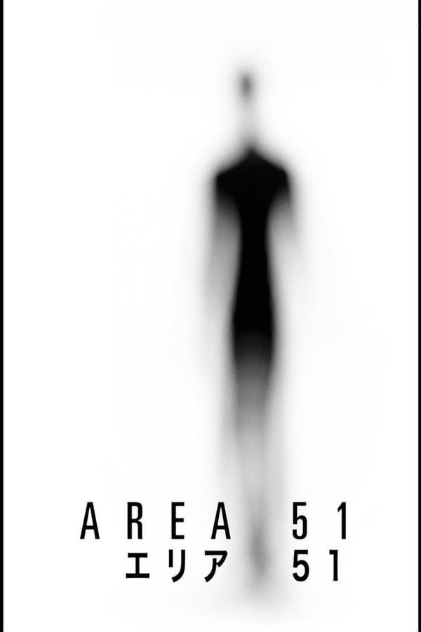 Cover of the movie Area 51