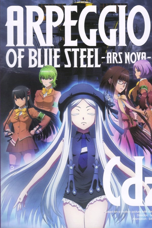 Cover of the movie Arpeggio of Blue Steel -Ars Nova Cadenza-