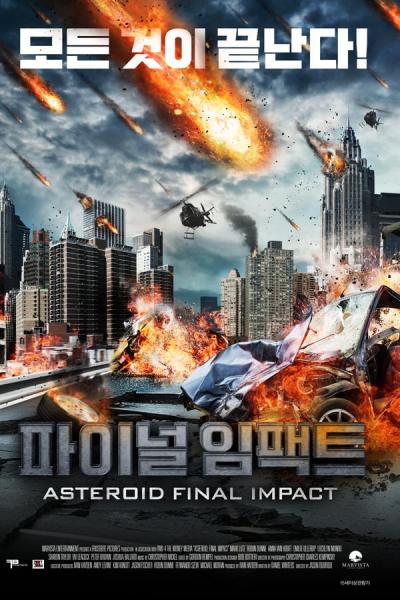 Cover of the movie Asteroid: Final Impact