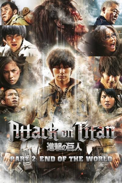 Cover of Attack on Titan II: End of the World