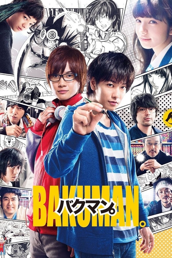 Cover of the movie Bakuman