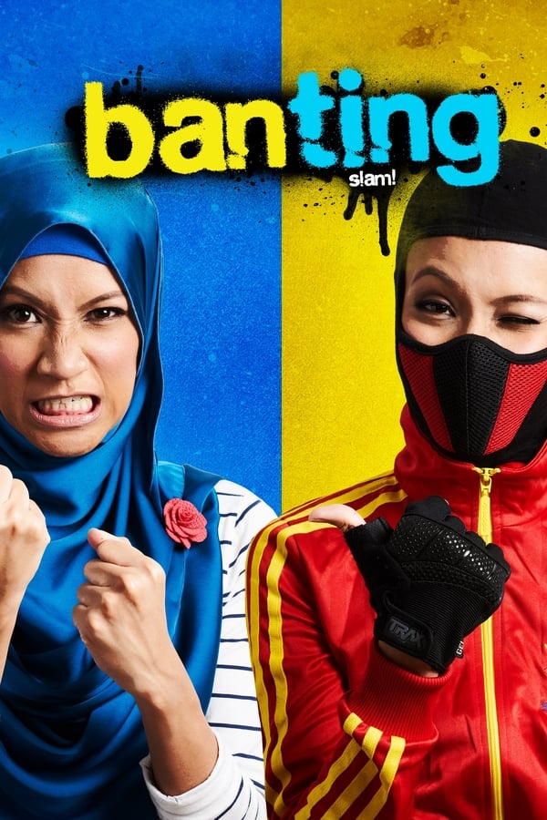 Cover of the movie Banting