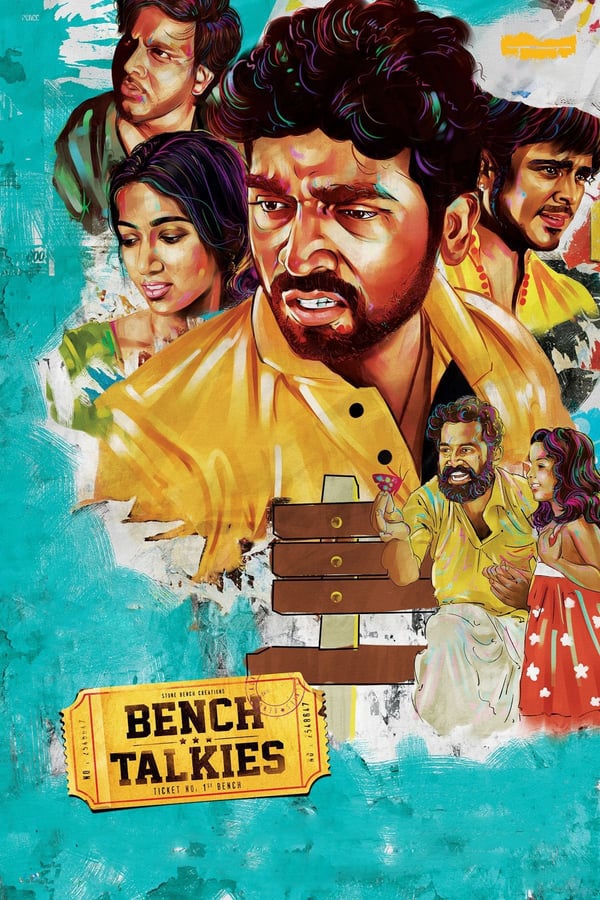 Cover of the movie Bench Talkies