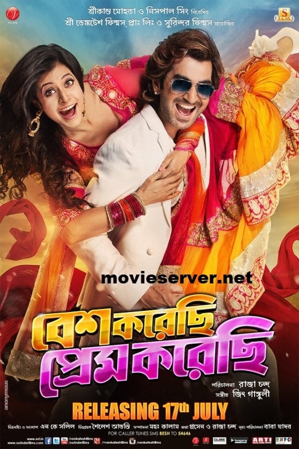 Cover of the movie Besh Korechi Prem Korechi