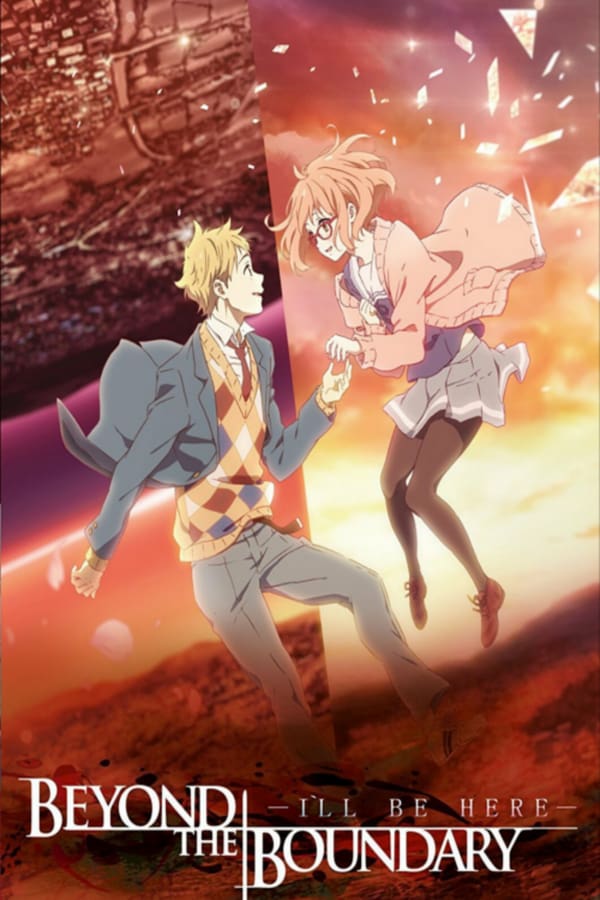 Cover of the movie Beyond the Boundary: I'll Be Here - Past