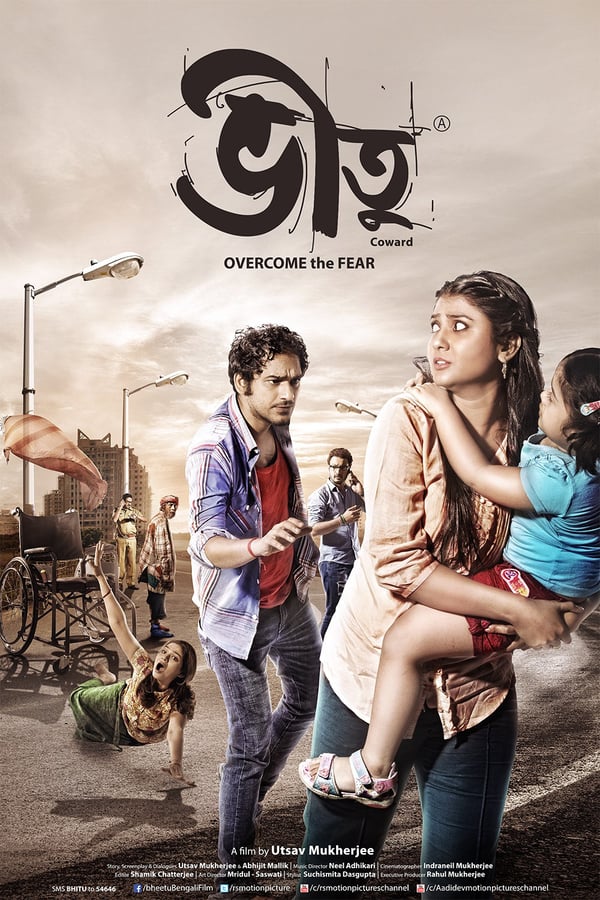 Cover of the movie Bheetu