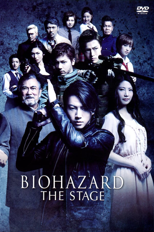 Cover of the movie BIOHAZARD THE STAGE