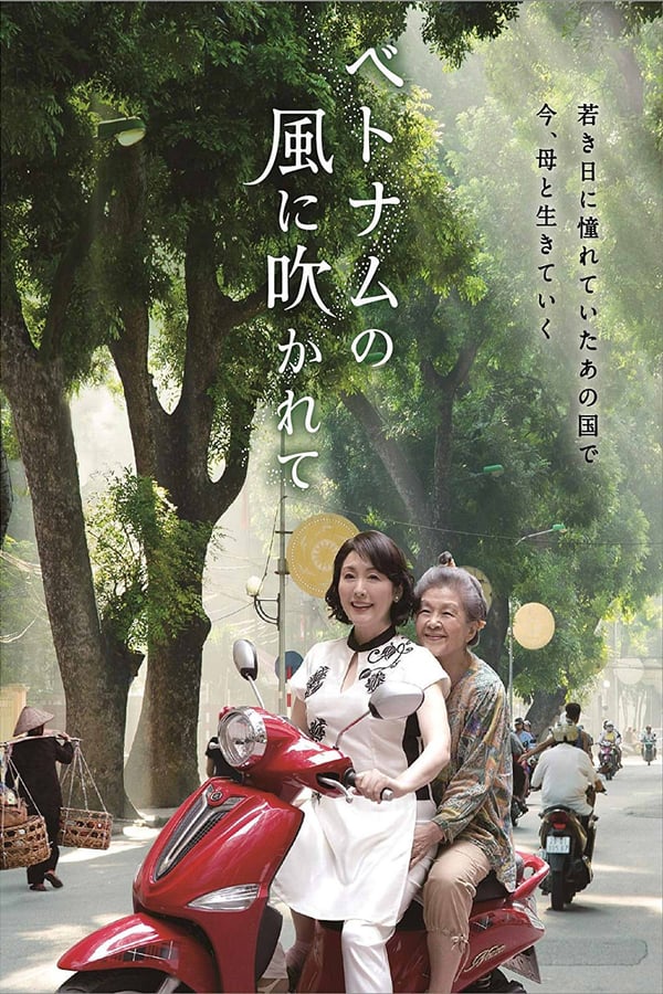 Cover of the movie Blowing in the Winds of Vietnam